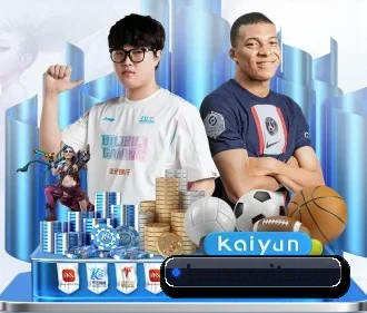 江南网页版登录 APP